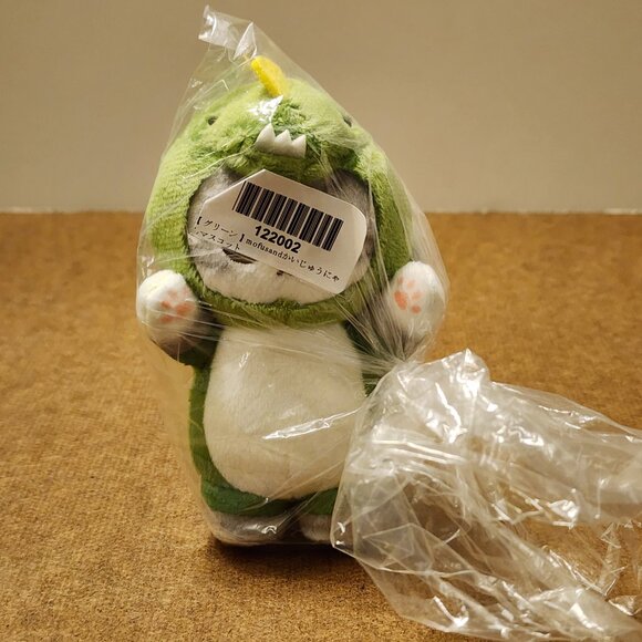 New Mofusand Monster Nyan Mascot Green Dinosaur Costume Cat Plush Japan 10cm - Picture 2 of 4